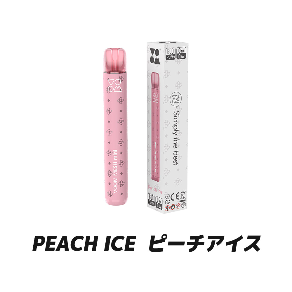 【VOOM MESH MINI】 電子タバコ VAPE ベイプ スターターキット 本体 持ち運び シーシャ VAPOREVER リキッド セット おすすめ コンパクト スリム 小型 タール ニコチン0 電子煙草 禁煙 01 タール ニコチン0