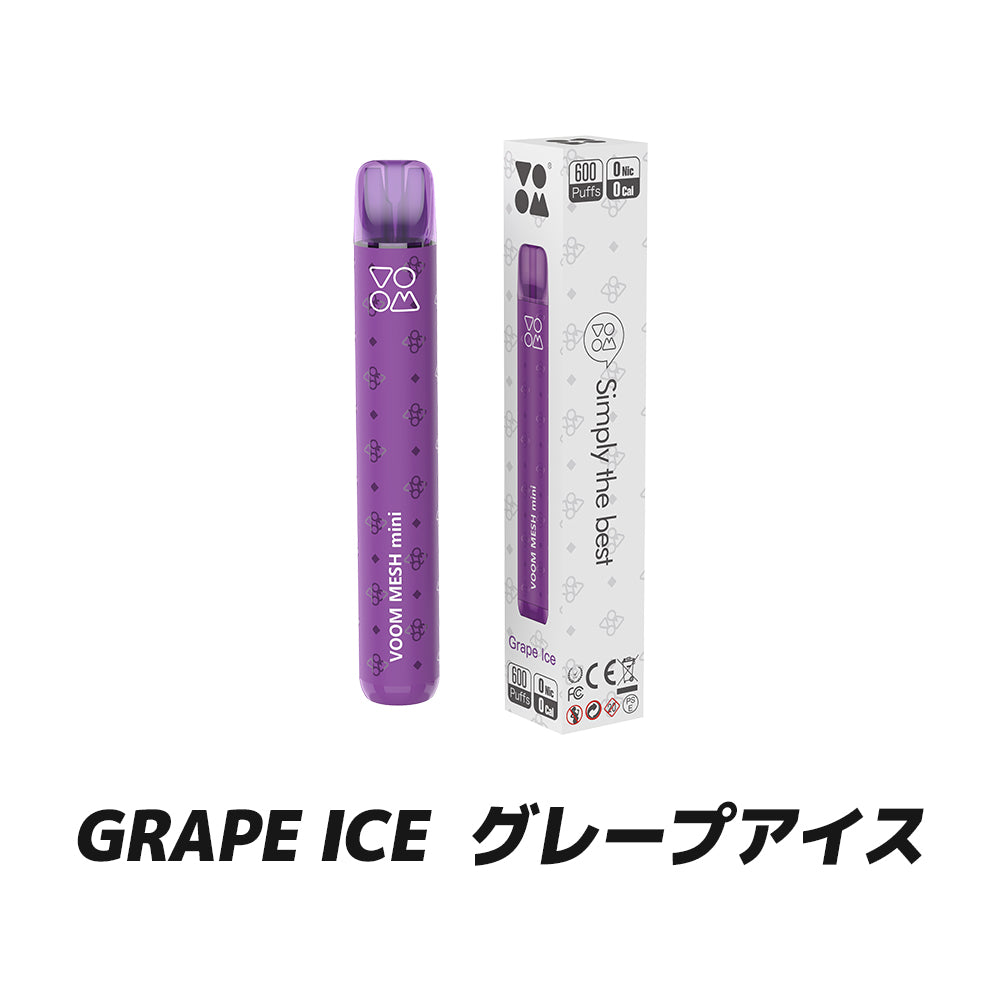 【VOOM MESH MINI】 電子タバコ VAPE ベイプ スターターキット 本体 持ち運び シーシャ VAPOREVER リキッド セット おすすめ コンパクト スリム 小型 タール ニコチン0 電子煙草 禁煙 01 タール ニコチン0