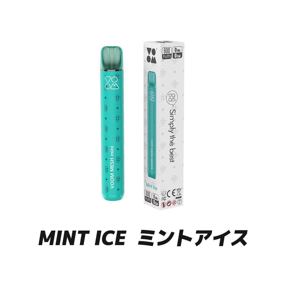 【VOOM MESH MINI】 電子タバコ VAPE ベイプ スターターキット 本体 持ち運び シーシャ VAPOREVER リキッド セット おすすめ コンパクト スリム 小型 タール ニコチン0 電子煙草 禁煙 01 タール ニコチン0