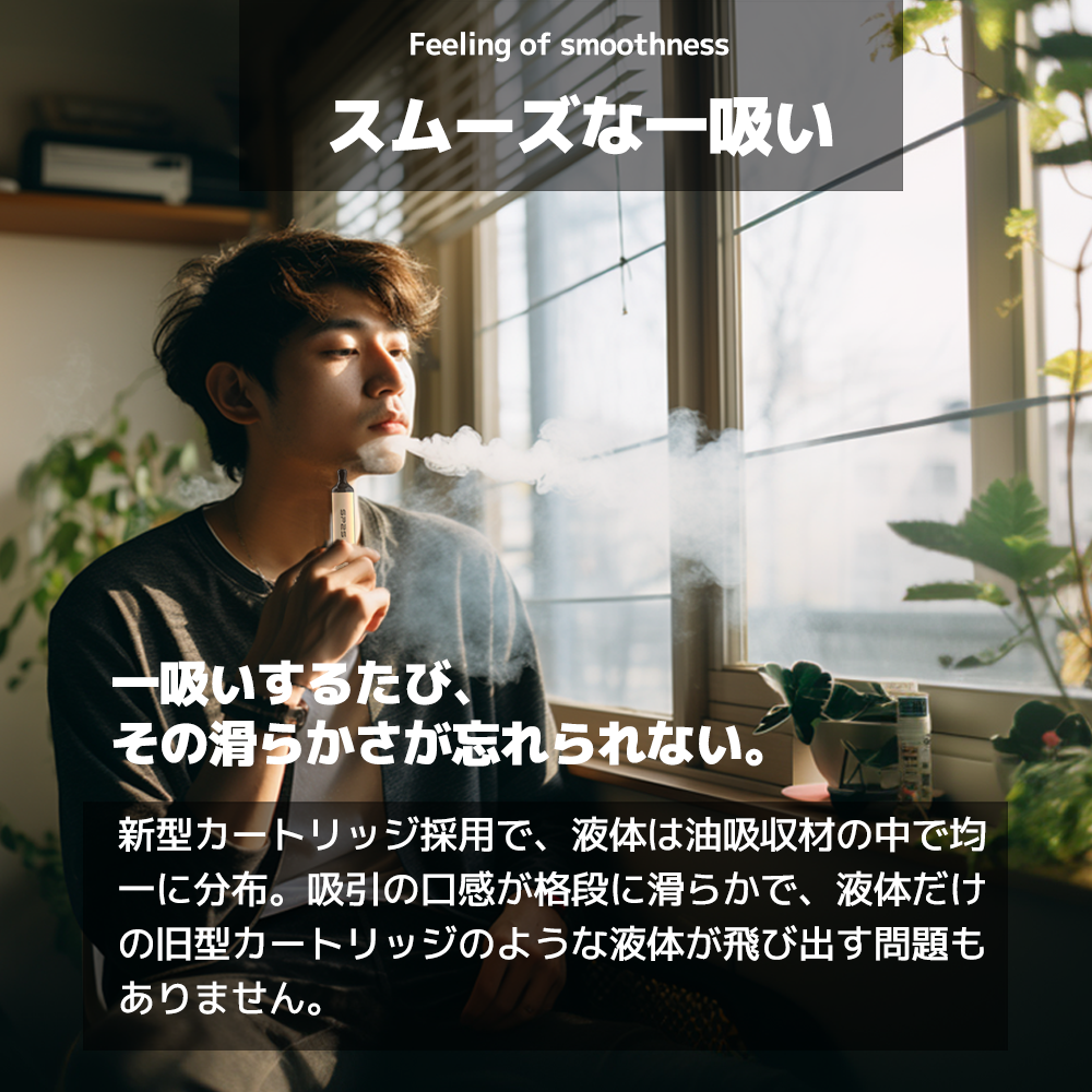 【SP2S CLASSIC】★楽天1位★ シーシャ 持ち運び VAPE 電子タバコ ニコチン0  タール0 ZERO