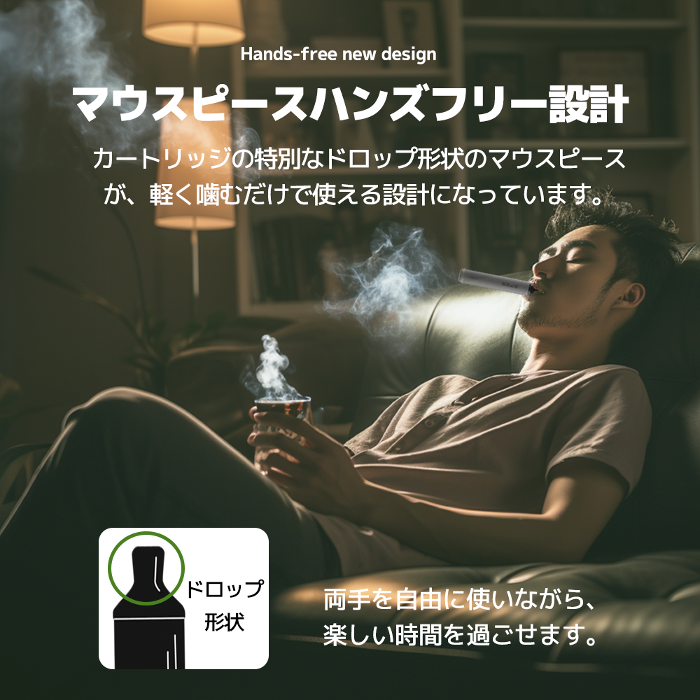 【SP2S CLASSIC】★楽天1位★ シーシャ 持ち運び VAPE 電子タバコ ニコチン0  タール0 ZERO