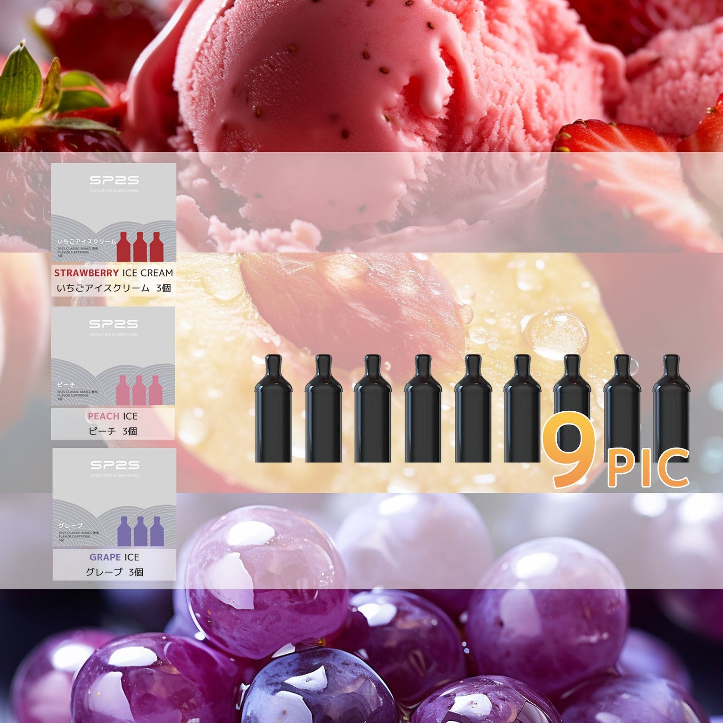 【SP2S CLASSIC 初回購入特典】フレーバーカートリッジ3箱ご購入で、電子タバコ本体1個プレゼント★楽天1位★ シーシャ 持ち運び VAPE