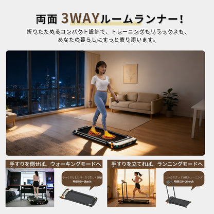 AKLUER 520 ルームランナー ウォーキングマシン 家庭用 自走式 自宅 傾斜 静音 折りたたみ ランニングマシン コンパクト トレッドミル 電動 薄型 省スペース 室内ウォーキング 有酸素運動 ダイエット 器具 マシーン 組立不要 軽量 リモコン付き