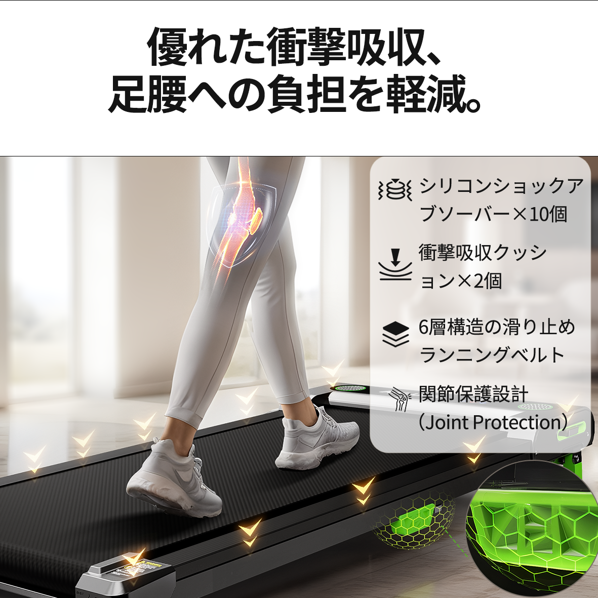 1年保証★AKLUER 480l-b ルームランナー ウォーキングマシン 傾斜 自宅 自走式  高齢者 ランニングを兼ね備えたモデル ランニングマシン 組立不要 コンパクト 折りたたみ 軽量 電動 静音 家庭用 リモコン付き