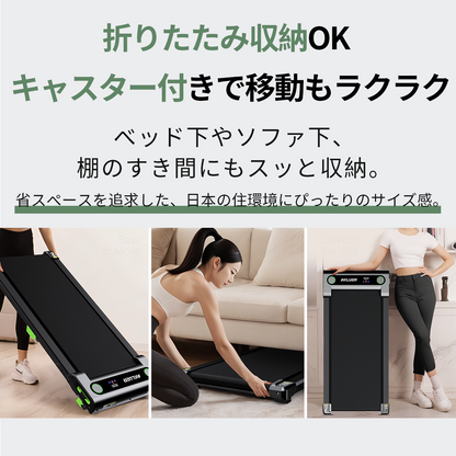 1年保証★AKLUER 480l-b ルームランナー ウォーキングマシン 傾斜 自宅 自走式  高齢者 ランニングを兼ね備えたモデル ランニングマシン 組立不要 コンパクト 折りたたみ 軽量 電動 静音 家庭用 リモコン付き