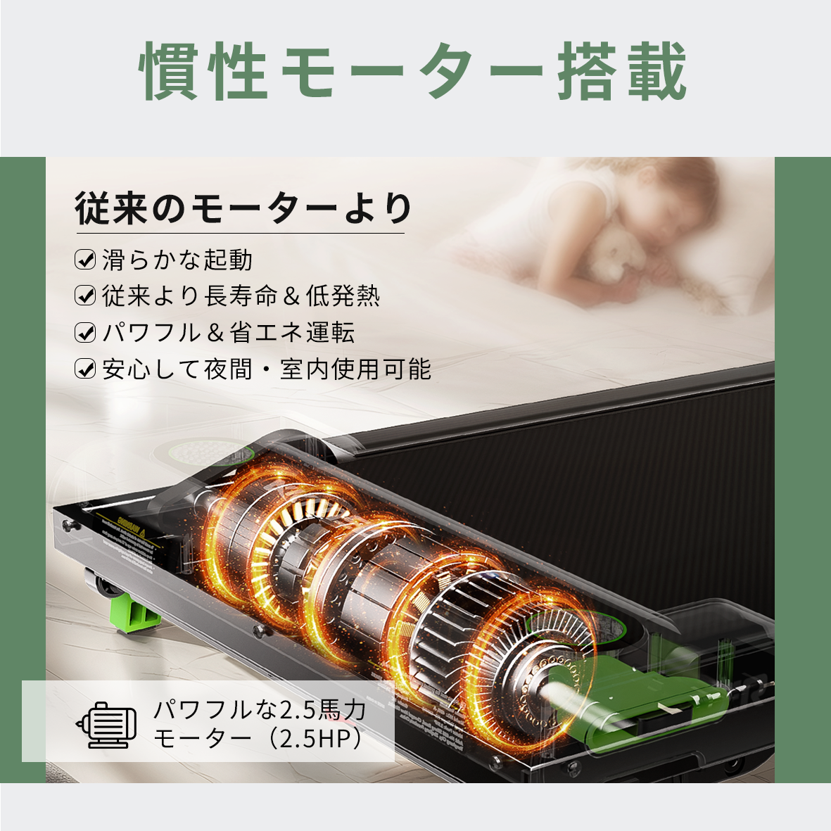1年保証★AKLUER 480l-b ルームランナー ウォーキングマシン 傾斜 自宅 自走式  高齢者 ランニングを兼ね備えたモデル ランニングマシン 組立不要 コンパクト 折りたたみ 軽量 電動 静音 家庭用 リモコン付き