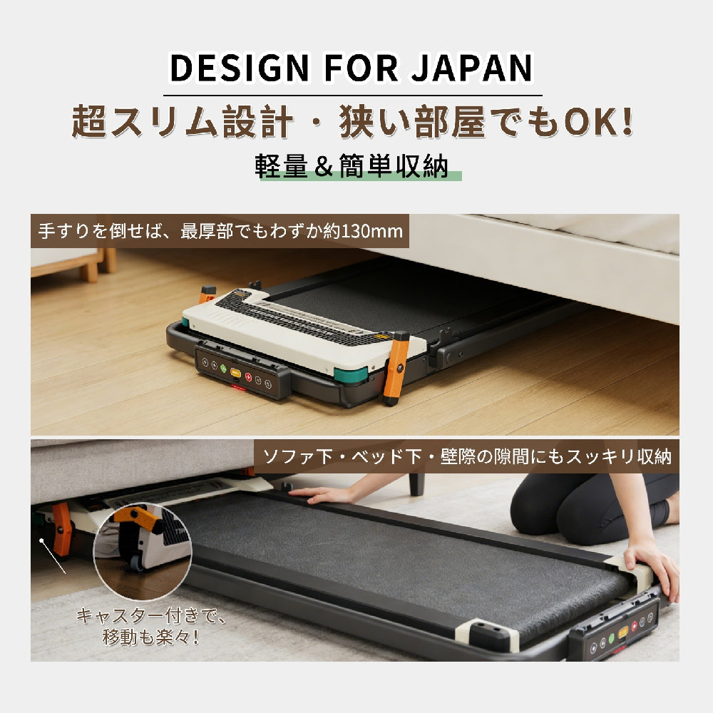 AKLUER 520 ルームランナー ウォーキングマシン 家庭用 自走式 自宅 傾斜 静音 折りたたみ ランニングマシン コンパクト トレッドミル 電動 薄型 省スペース 室内ウォーキング 有酸素運動 ダイエット 器具 マシーン 組立不要 軽量 リモコン付き