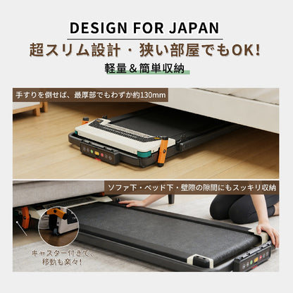AKLUER 520 ルームランナー ウォーキングマシン 家庭用 自走式 自宅 傾斜 静音 折りたたみ ランニングマシン コンパクト トレッドミル 電動 薄型 省スペース 室内ウォーキング 有酸素運動 ダイエット 器具 マシーン 組立不要 軽量 リモコン付き