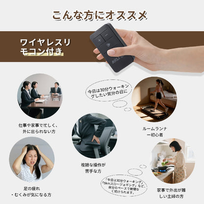 AKLUER 520 ルームランナー ウォーキングマシン 家庭用 自走式 自宅 傾斜 静音 折りたたみ ランニングマシン コンパクト トレッドミル 電動 薄型 省スペース 室内ウォーキング 有酸素運動 ダイエット 器具 マシーン 組立不要 軽量 リモコン付き