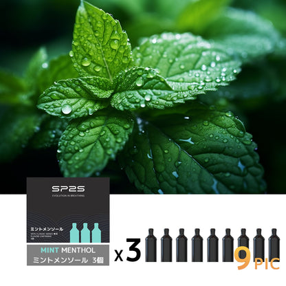 【SP2S CLASSIC 初回購入特典】フレーバーカートリッジ3箱ご購入で、電子タバコ本体1個プレゼント★楽天1位★ シーシャ 持ち運び VAPE