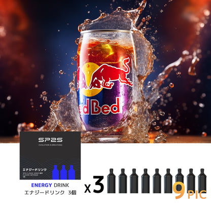 【SP2S CLASSIC】★楽天1位★ シーシャ 持ち運び VAPE 電子タバコ ニコチン0  タール0 ZERO