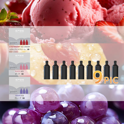 【SP2S CLASSIC 初回購入特典】フレーバーカートリッジ3箱ご購入で、電子タバコ本体1個プレゼント★楽天1位★ シーシャ 持ち運び VAPE